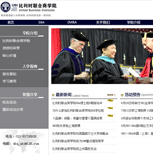 �����r(li��n)���̌WԺ�W(w��ng)վ���O(sh��)