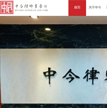 �н��Ɏ���(w��)���W(w��ng)վ���O(sh��)