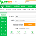 �������ξW(w��ng)�W(w��ng)վ���O(sh��)