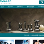 �A�ʼ��F�W(w��ng)վ���O(sh��)