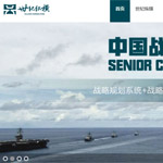 ���o�v�M��������������ԃ���޹�˾�Wվ���O