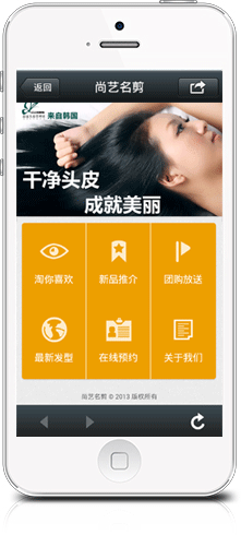 ΢�Ɵo��΢�Wվ